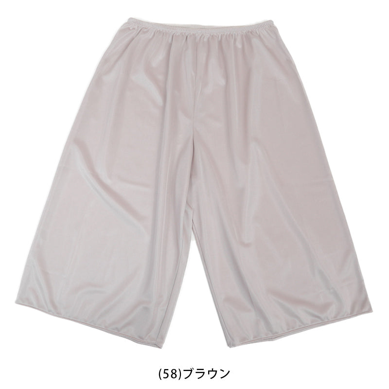 ペチコート パンツ ペチパンツ 透け防止 透けない M55~LL55 (キュロット フレアパンツ ひざ丈 レディース インナー ランジェリー ガウチョ ワイドパンツ 裏地 ベージュ 黒)