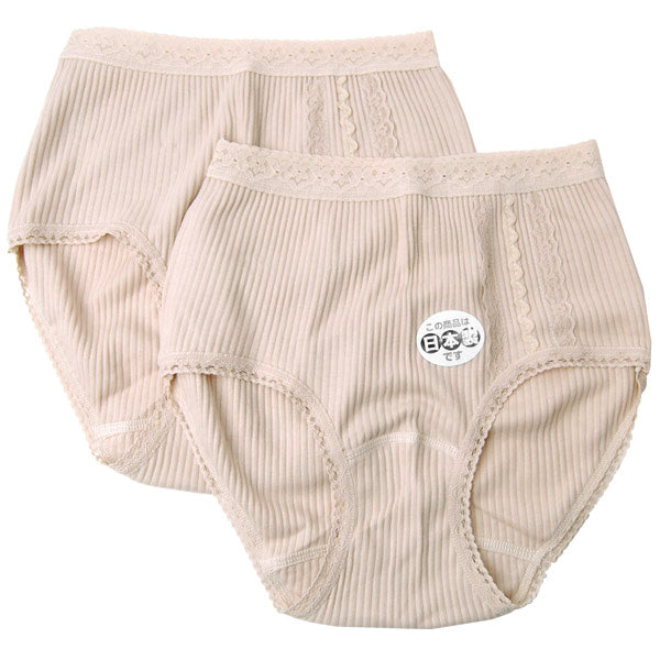 ショーツ 綿100% レディース 深履き 2枚組 M~5L (深ばきショーツ 綿 下着 深ばき パンツ 大きいサイズ 3l インナー 締め付けない ゆったり リブ お腹 すっぽり 日本製) (在庫限り)