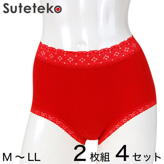 赤いパワー 天レースショーツ 2枚組×4セット M~LL (レディース 綿100%) (在庫限り)