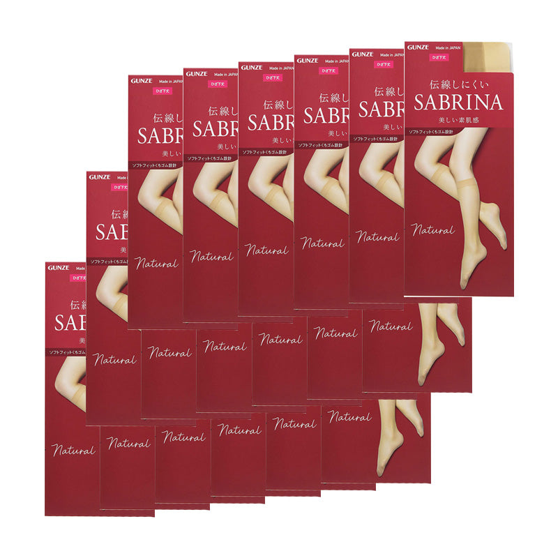 グンゼ サブリナ ナチュラル ストッキング ひざ下 18足セット 22-25cm (黒 肌色 肌になじむ 締め付けない 伝線しにくい 長時間 楽 ズレ落ち) (送料無料) (在庫限り)