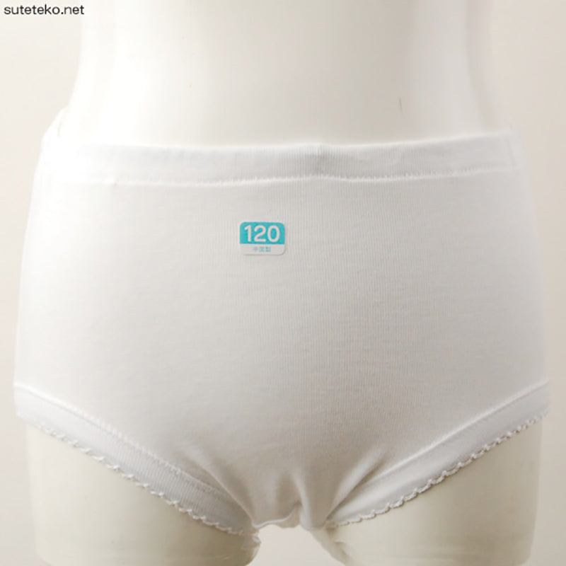 グンゼ ショーツ 綿100% キッズ インナー 女の子 KGスキンタッチコットン 100cm~160cm (綿 下着 パンツ 子供 白 小学生 肌着 綿100 子ども ジュニア 女子 無地 敏感肌) (在庫限り)