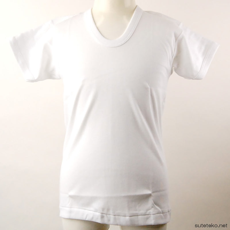 グンゼ 肌着 半袖 綿100% キッズ インナー 男の子 KGスキンタッチコットン 100cm~160cm (下着 綿 シャツ 白 子供 無地 綿100 U首 tシャツ 子ども 男子 敏感肌) (在庫限り)