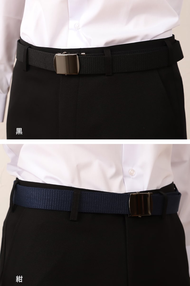 学生ベルト GIベルト 黒ニッケルバックル 125cm 学生服 ベルト 制服 子供 スクール 中学校 小学校 高校 メンズ 小学生 中学生 高校生