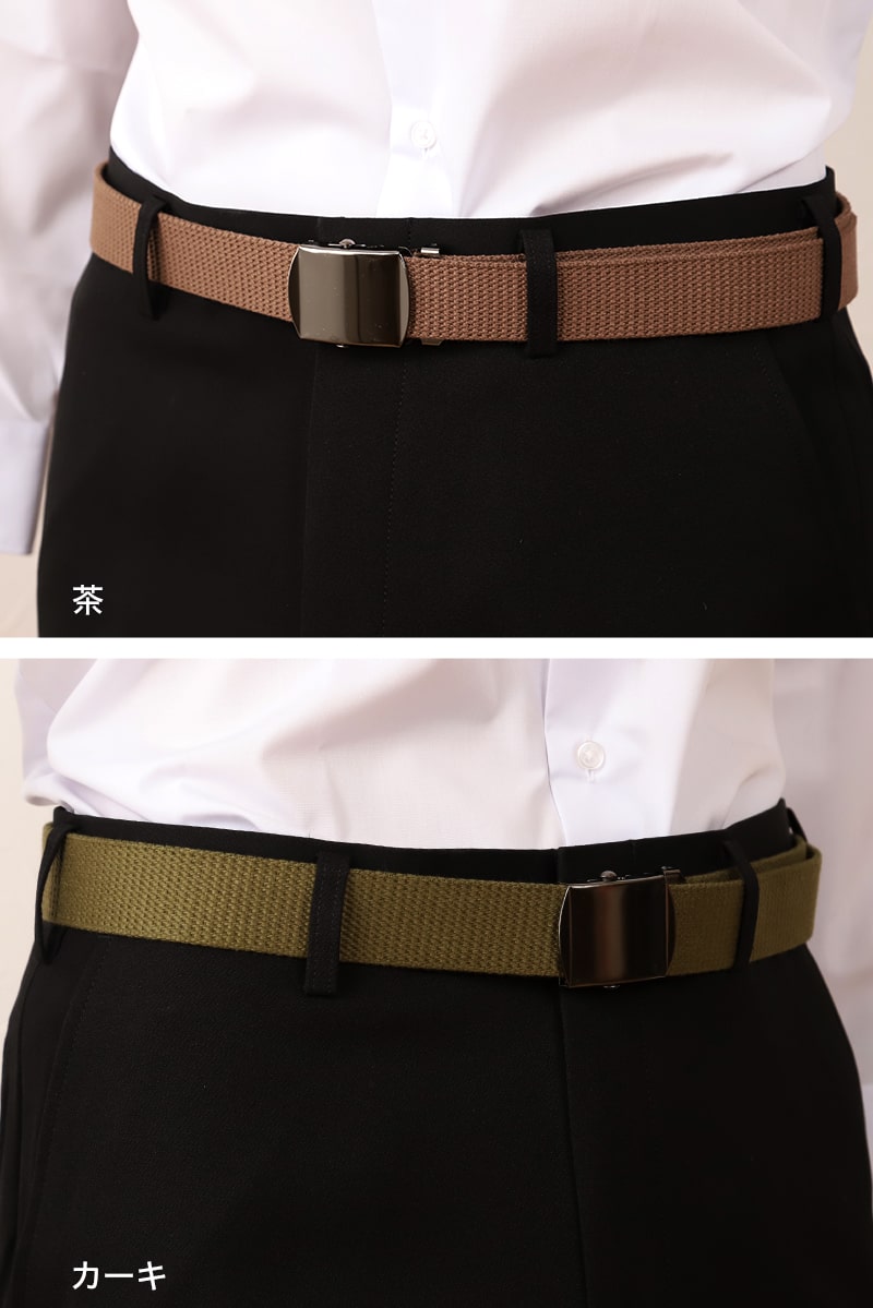 学生ベルト GIベルト 黒ニッケルバックル 125cm 学生服 ベルト 制服 子供 スクール 中学校 小学校 高校 メンズ 小学生 中学生 高校生