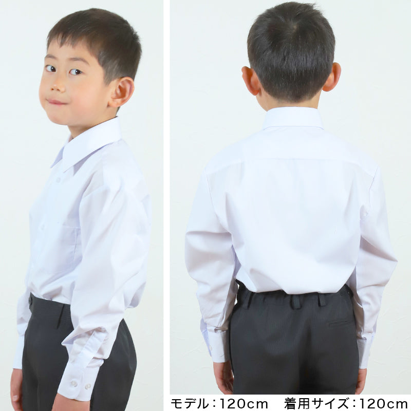 スクールシャツ 長袖 男子 カッターシャツ 3枚セット 110cmA~180cmB B体 学生服 ワイシャツ 中学生 高校生 男の子 制服 シャツ 形態安定 Yシャツ (送料無料)