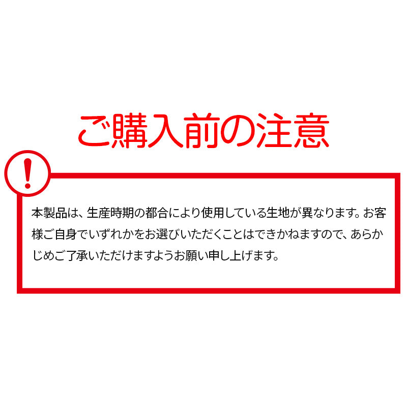 ブラウス スクールシャツ 丸襟 長袖 女子 ホワイト 学生 フォーマル 無地 大きいサイズ 110cmA~170cmB b体 B体 学生服 小学 中学 高校 学校 女の子 制服 冬服 シャツ 抗菌防臭 スクログ 110 120 130 140 150 160 170