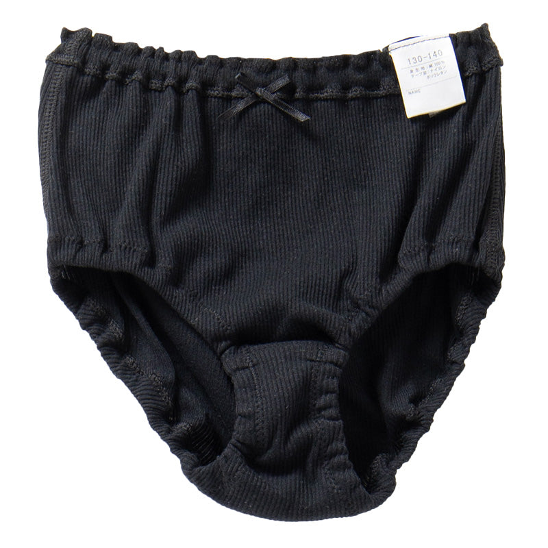 女の子 ショーツ 綿100 リブ インゴム キッズ ジュニア 110 120 130 140 150 165 cm 下着 肌着 パンツ 子供 女児 ガールズ コットン よく伸びる 締め付けにくい 肌あたりやさしい 無地 シンプル 小学生 中学生 通学 学校 制服下 普段使い 敏感肌