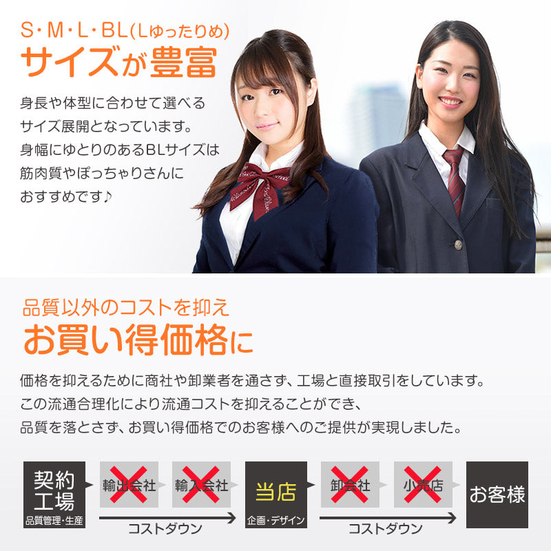 女の子 セーラー服の下 あったかインナー 裏起毛 長袖 深めVネック S~BL 冬 薄手 スクール インナー 女子 制服の下 tシャツ ジュニア 中学生 高校生 キッズ 子供 下着 裏微起毛 防寒 ストレッチ ゆったり S M L BL