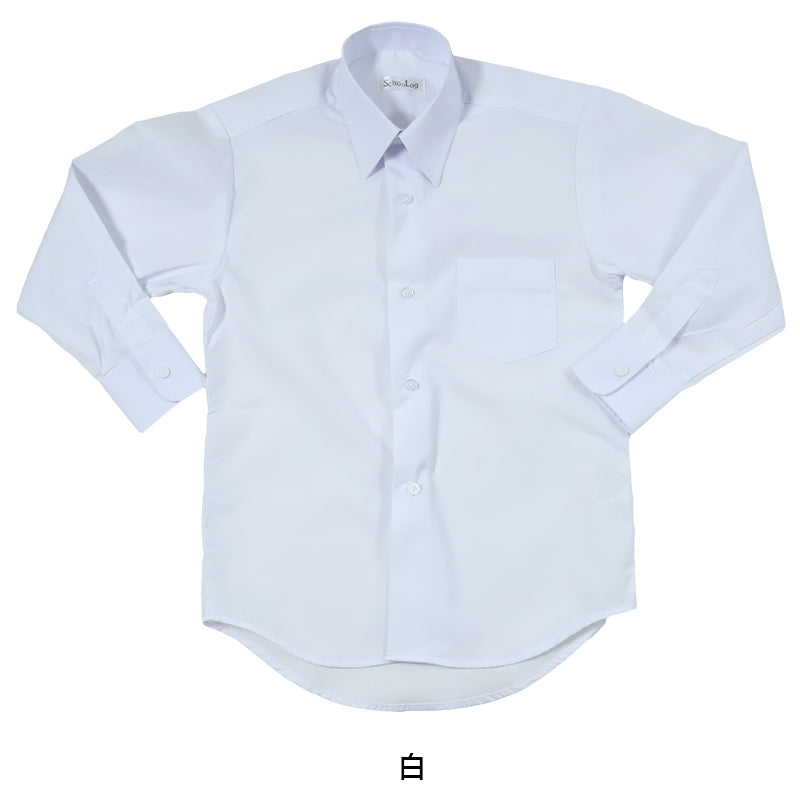 男子長袖カッターシャツ(第1ボタンがスナップ)3枚セット 110cm~130cm 学生服 ワイシャツ 小学生 男の子 制服 シャツ 形態安定 Yシャツ (送料無料)