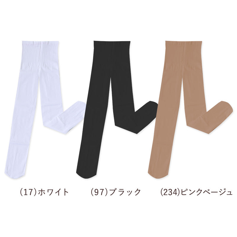 キッズ カラータイツ 80デニール 子供 タイツ 105cm~150cm 子供用 白 黒 ベージュ 肌色 女の子 男の子 発表会 お遊戯会 卒園式 日本製 こどもストッキング