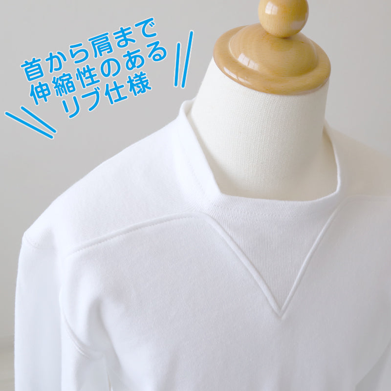 長袖 体操服 大きいサイズ 男子 女子 ヨーク S~3L (V型体操服 体操着 ゆったり 白 小学生 小学校 女の子 男の子 速乾 子供 綿 長そで)