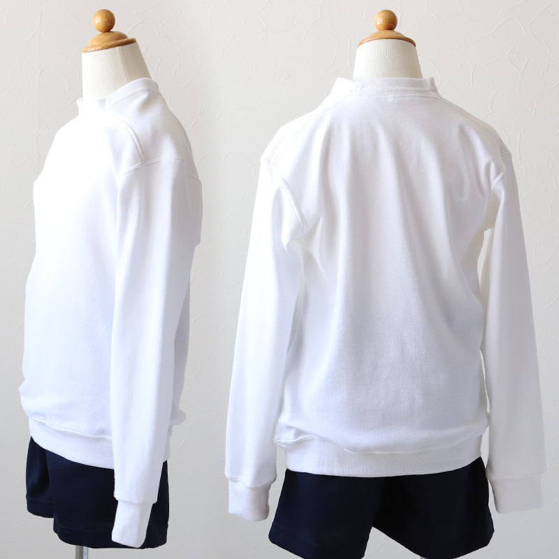 長袖 体操服 大きいサイズ 男子 女子 ヨーク S~3L (V型体操服 体操着 ゆったり 白 小学生 小学校 女の子 男の子 速乾 子供 綿 長そで)