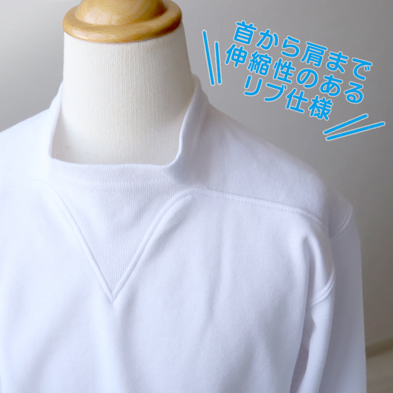 体操服 半袖 ドライ ヨーク 体操着 小学生 小学校 110~160cm V型体操服 白 小学校 女の子 男の子 速乾 夏 薄手 子供 半そで キッズ