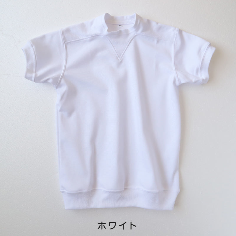 体操服 半袖 ドライ ヨーク 体操着 小学生 小学校 110~160cm V型体操服 白 小学校 女の子 男の子 速乾 夏 薄手 子供 半そで キッズ