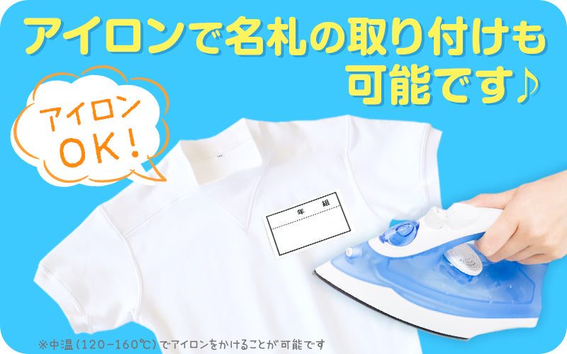 体操服 半袖 ドライ 速乾 大きいサイズ 男子 女子 S~3L (V型体操服 体操着 白 小学校 女の子 男の子 ドライ 速乾 子供 綿混 半そで キッズ)