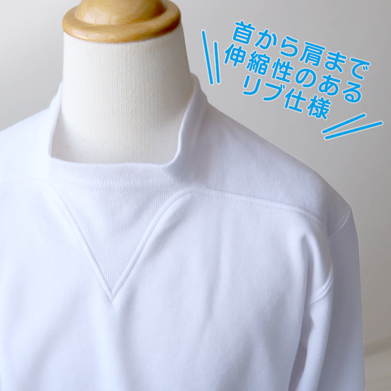 体操服 長袖 ヨーク 大きいサイズ 男子 女子 S~3L (V型体操服 体操着 白 小学校 女の子 男の子 速乾 子供 綿混 長そで キッズ)