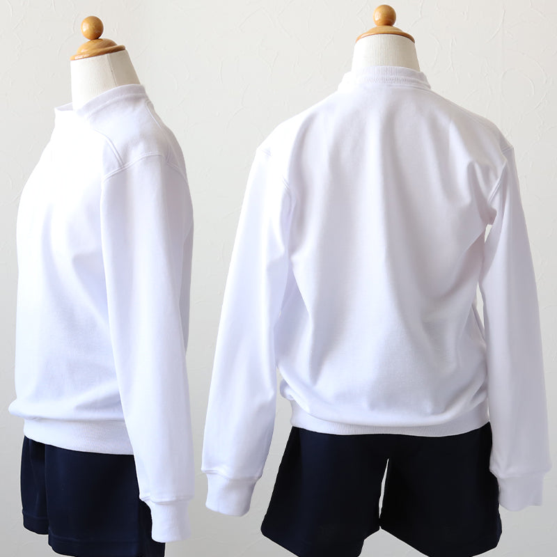 体操服 長袖 ヨーク 大きいサイズ 男子 女子 S~3L (V型体操服 体操着 白 小学校 女の子 男の子 速乾 子供 綿混 長そで キッズ)