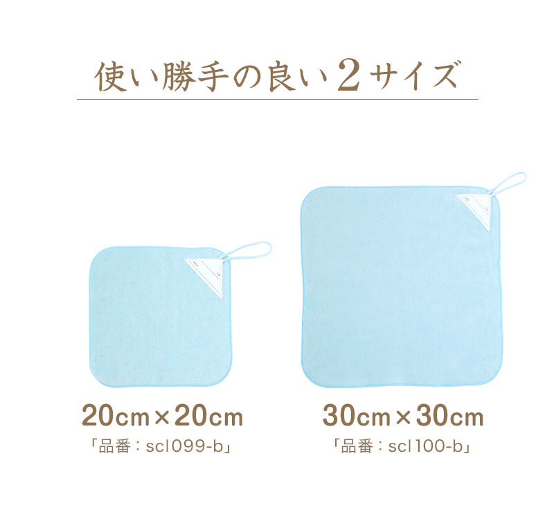 タオル 雑巾 クロス ウエス カラー ハンドタオル 訳あり 業務用 使い捨て アウトレット カラフル 30cm×30cm 雑巾 訳あり品 B級 タオルハンカチ ミニタオル 掃除 掃除用 綿 コットン ループ付き (在庫限り)