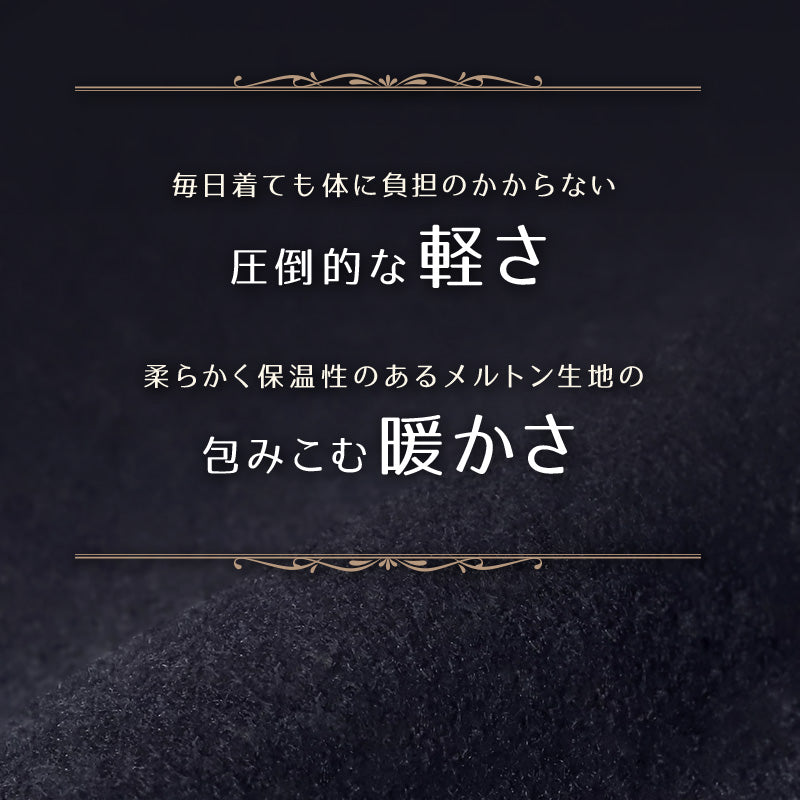 小学生 ダッフルコート 学生 スクールコート 女子 男子 120~160cm 軽い 制服 コート 子供 キッズ 中学生 アウター 防寒 暖かい 黒 紺 無地 シンプル 男の子 女の子 前ファスナー フード ゆったり 120 130 140 150 160 (送料無料)