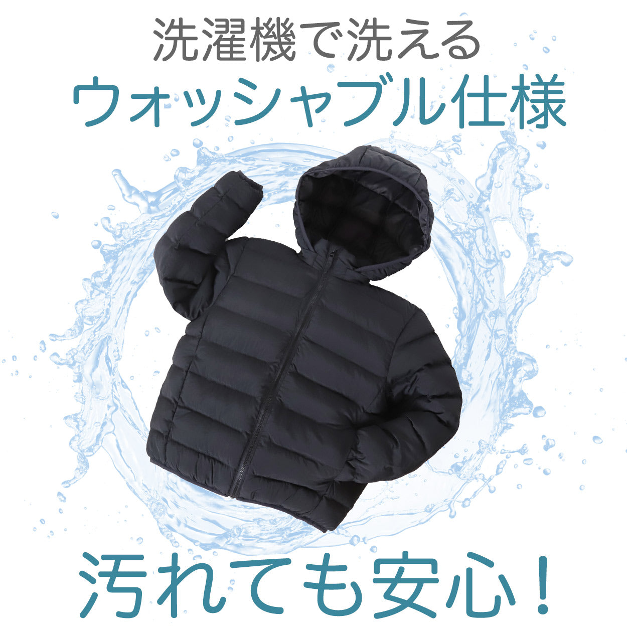 キッズ ジャンパー 中綿 ジャケット 暖かい 男の子 女の子 フードなし にできる 防寒 アウター 薄手 軽い フェイクダウン 黒 ネイビー 100~170cm 小学生 子供 洗える 上着 100 110 120 130 140 150 160 170 ジュニア 大きいサイズ (在庫限り)