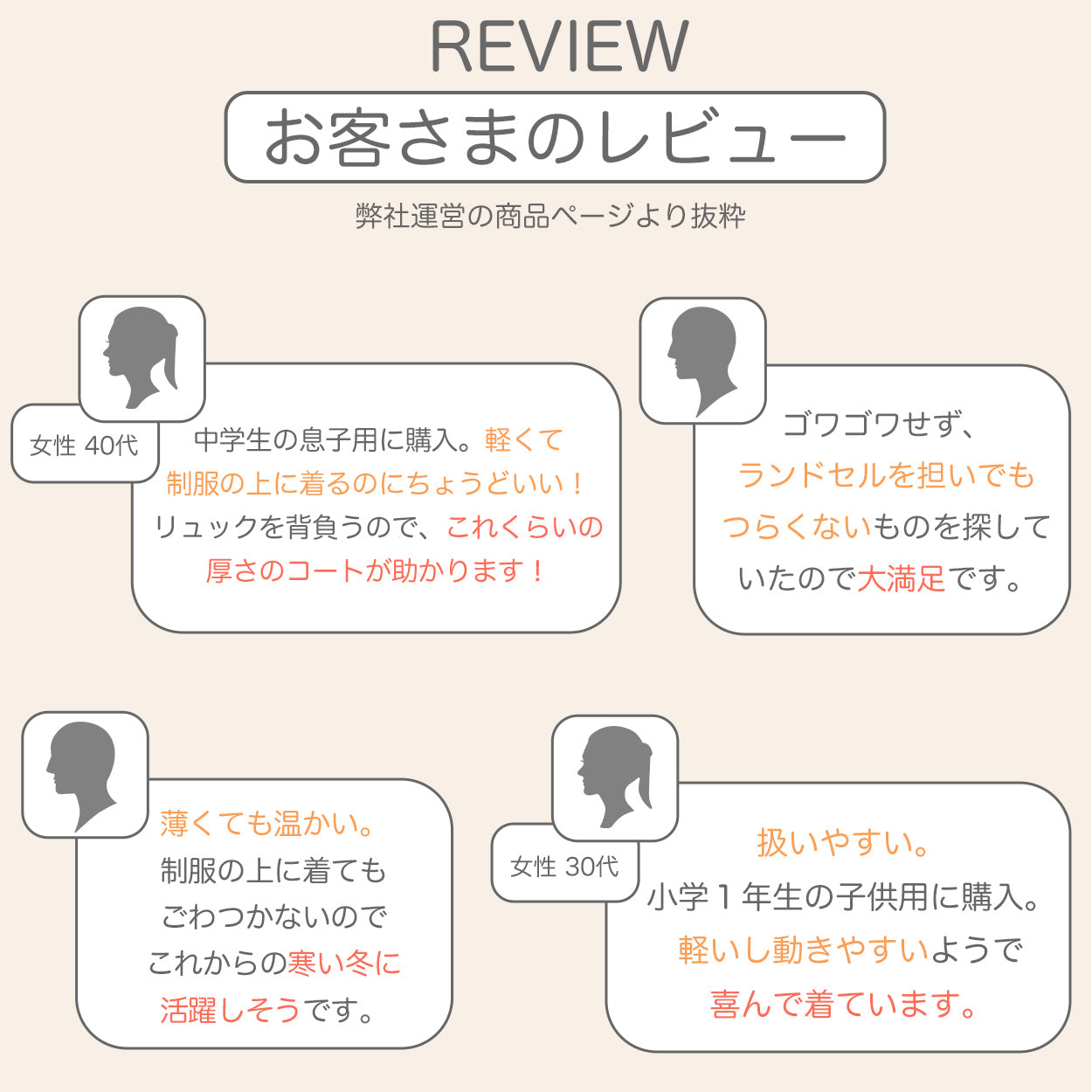 キッズ ジャンパー 中綿 ジャケット 暖かい 男の子 女の子 フードなし にできる 防寒 アウター 薄手 軽い フェイクダウン 黒 ネイビー 100~170cm 小学生 子供 洗える 上着 100 110 120 130 140 150 160 170 ジュニア 大きいサイズ (在庫限り)