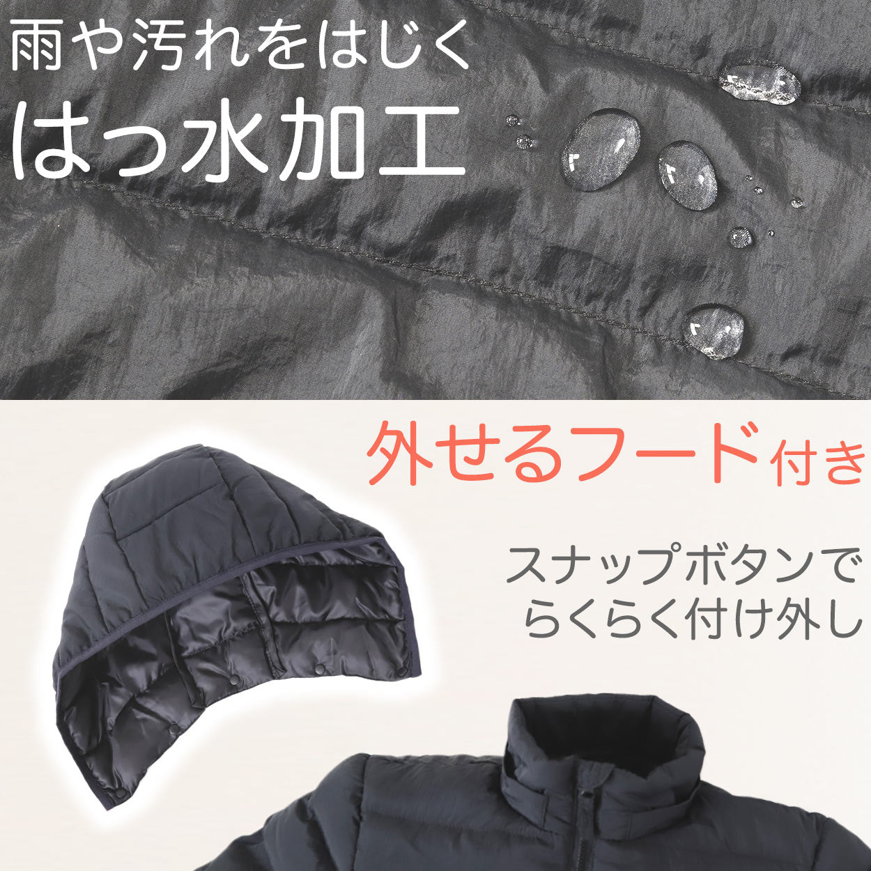 キッズ ジャンパー 中綿 ジャケット 暖かい 男の子 女の子 フードなし にできる 防寒 アウター 薄手 軽い フェイクダウン 黒 ネイビー 100~170cm 小学生 子供 洗える 上着 100 110 120 130 140 150 160 170 ジュニア 大きいサイズ (在庫限り)