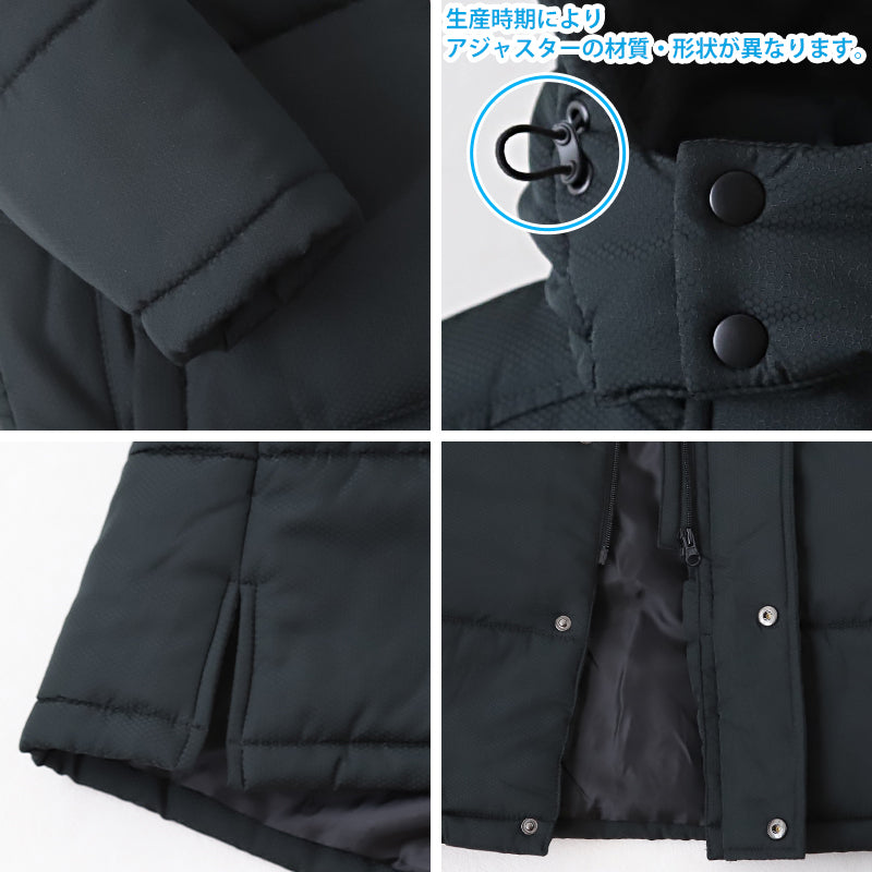 ベンチコート キッズ ジュニア ジャケット アウター フード付き 子供服 防寒 冬服 軽い 120~170cm・M~3L スクール用ジャケット 小学生 制服 コート 子供 男の子 女の子 暖かい 130 140 150 160 L LL (送料無料)