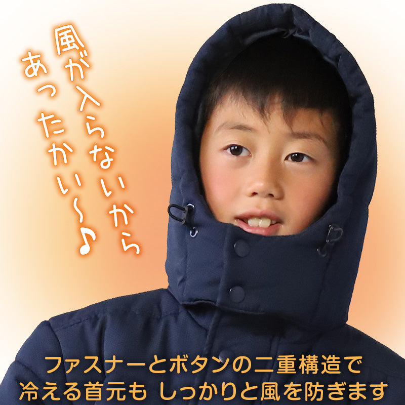 ベンチコート キッズ ジュニア ジャケット アウター フード付き 子供服 防寒 冬服 軽い 120~170cm・M~3L スクール用ジャケット 小学生 制服 コート 子供 男の子 女の子 暖かい 130 140 150 160 L LL (送料無料)