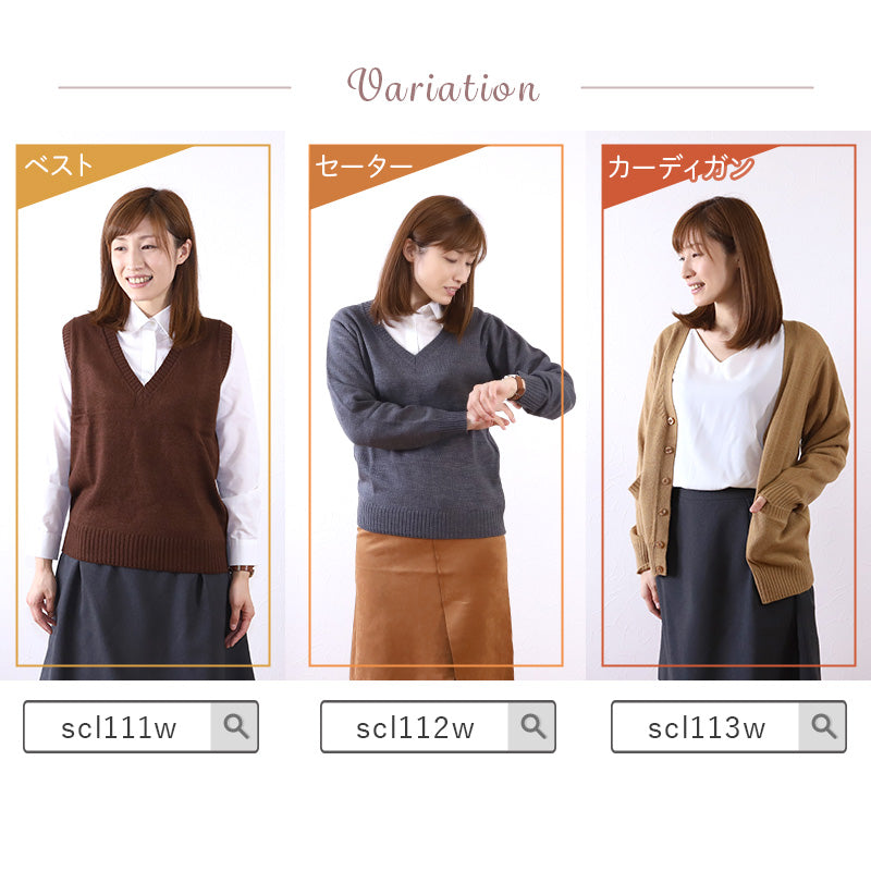 オフィス ベスト vネック ニット 洗える レディース ジレ チョッキ セーター スーツ 無地 シンプル S M L LL 3L Vネック V首 ウール 秋冬 洗濯機 仕事 制服 ビジネス ブレザー シンプル 黒 紺 グレー 大きいサイズ 30代 40代 防寒 秋 冬 暖かい