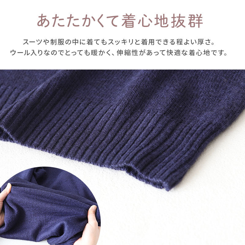 オフィス ベスト vネック ニット 洗える レディース ジレ チョッキ セーター スーツ 無地 シンプル S M L LL 3L Vネック V首 ウール 秋冬 洗濯機 仕事 制服 ビジネス ブレザー シンプル 黒 紺 グレー 大きいサイズ 30代 40代 防寒 秋 冬 暖かい