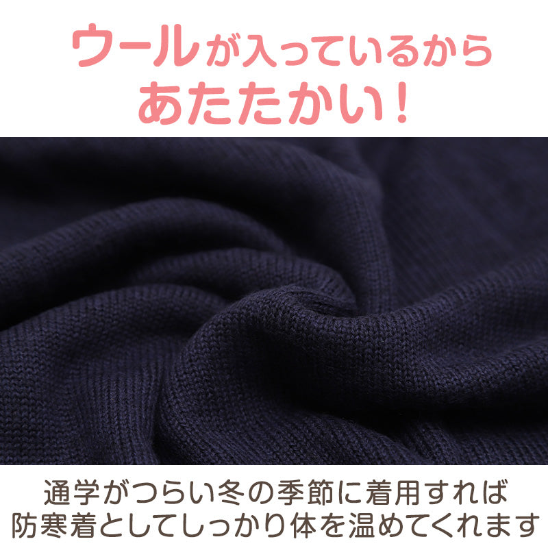 スクールセーター 女子 高校生 制服 ニット セーター 学生 Vネック S~3L 洗える 中学生 ウール 学校 無地 黒 紺 ベージュ 大きいサイズ 冬 秋 レディース スクール 女子高生 長袖 M L LL 3L