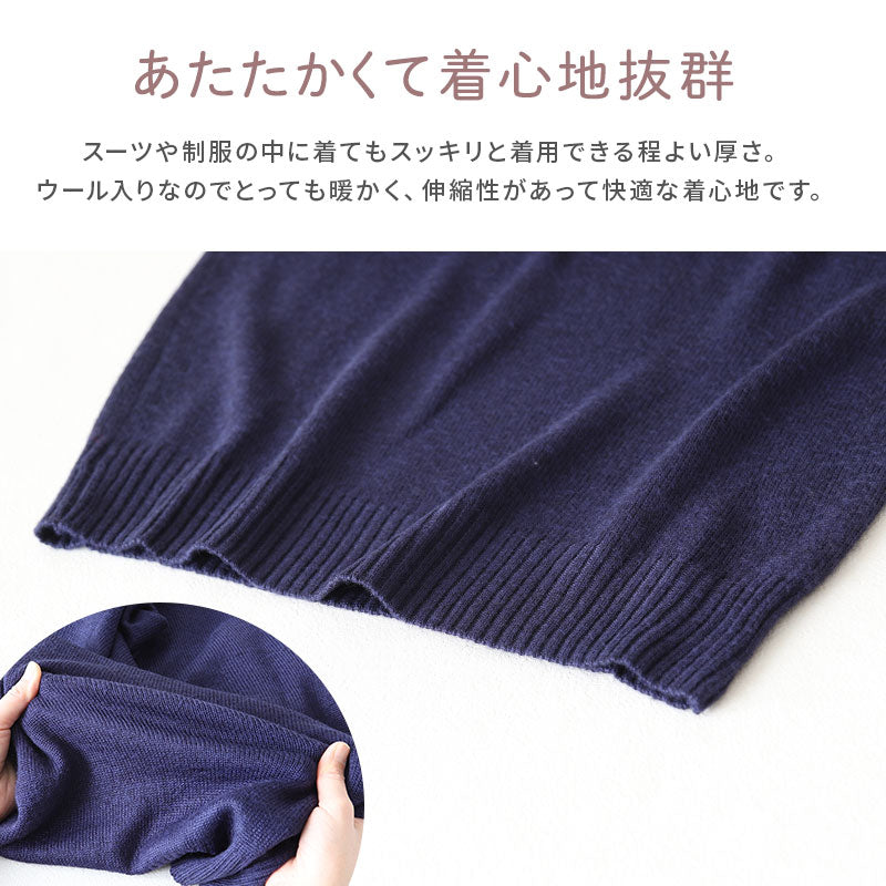 オフィス vネック ニット 洗える レディース セーター スーツ 無地 シンプル S M L LL 3L Vネック V首 ウール 長袖 秋冬 洗濯機 仕事 制服 ビジネス ブレザー シンプル 黒 紺 グレー 大きいサイズ 30代 40代 防寒 秋 冬 暖かい