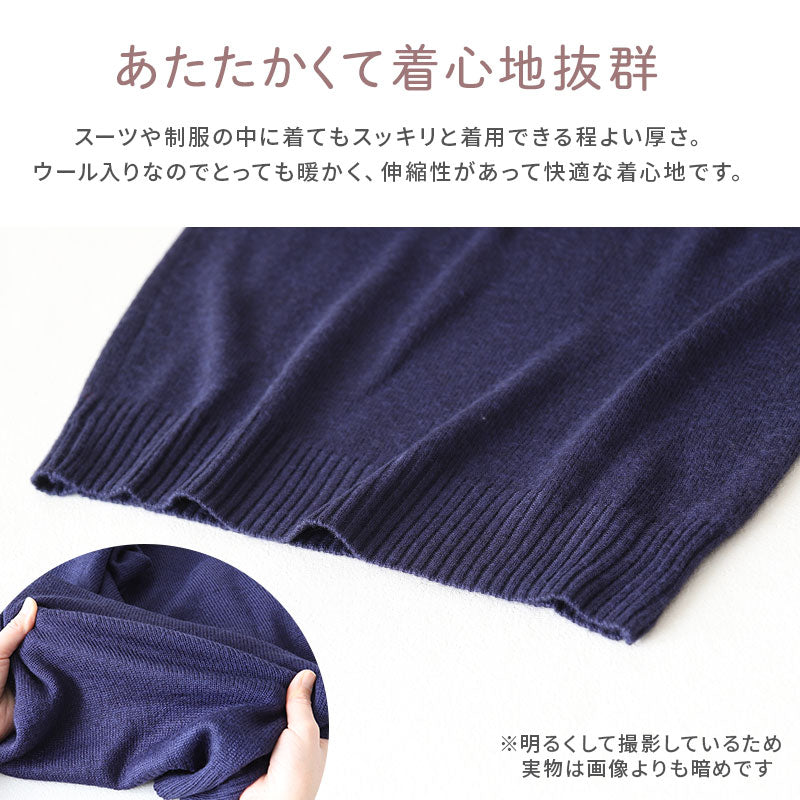 オフィス vネック ニット 洗える レディース セーター スーツ 無地 シンプル S M L LL 3L Vネック V首 ウール 長袖 秋冬 洗濯機 仕事 制服 ビジネス ブレザー シンプル 黒 紺 グレー 白 大きいサイズ 30代 40代 防寒 秋 冬 暖かい