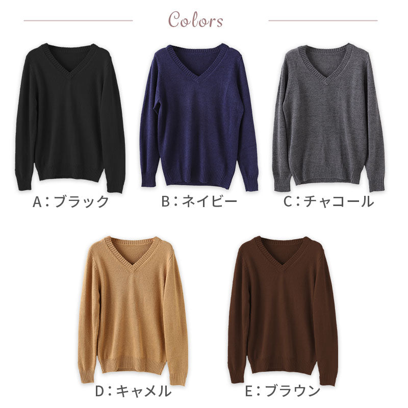 オフィス vネック ニット 洗える レディース セーター スーツ 無地 シンプル S M L LL 3L Vネック V首 ウール 長袖 秋冬 洗濯機 仕事 制服 ビジネス ブレザー シンプル 黒 紺 グレー 大きいサイズ 30代 40代 防寒 秋 冬 暖かい