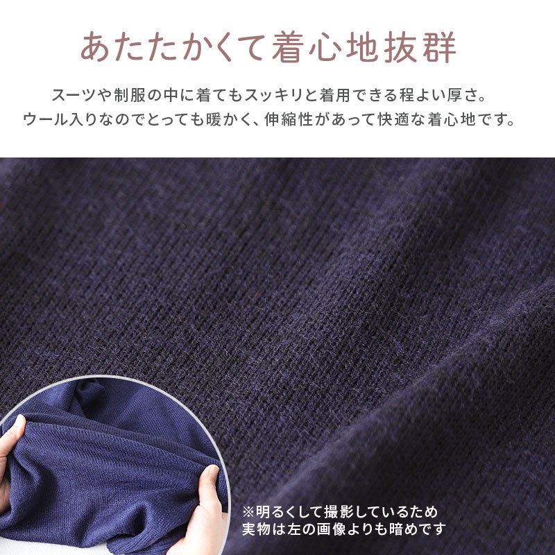 オフィス カーディガン ニット 洗える レディース vネック スーツ 無地 シンプル S M L LL 3L Vネック V首 ウール 長袖 秋冬 洗濯機 仕事 制服 ビジネス ブレザー シンプル 黒 紺 グレー 白 大きいサイズ 30代 40代 防寒 秋 冬 暖かい