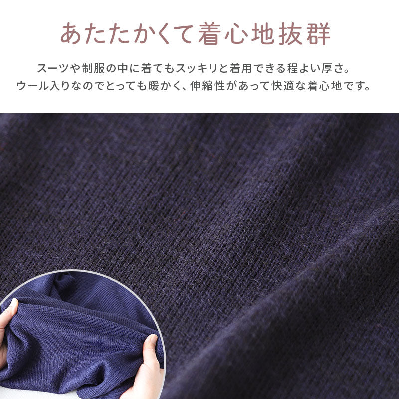 オフィス カーディガン ニット 洗える レディース vネック スーツ 無地 シンプル S M L LL 3L Vネック V首 ウール 長袖 秋冬 洗濯機 仕事 制服 ビジネス ブレザー シンプル 黒 紺 グレー 大きいサイズ 30代 40代 防寒 秋 冬 暖かい