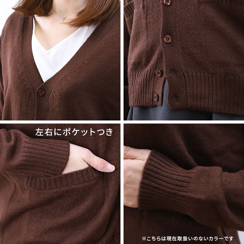 オフィス カーディガン ニット 洗える レディース vネック スーツ 無地 シンプル S M L LL 3L Vネック V首 ウール 長袖 秋冬 洗濯機 仕事 制服 ビジネス ブレザー シンプル 黒 紺 グレー 白 大きいサイズ 30代 40代 防寒 秋 冬 暖かい