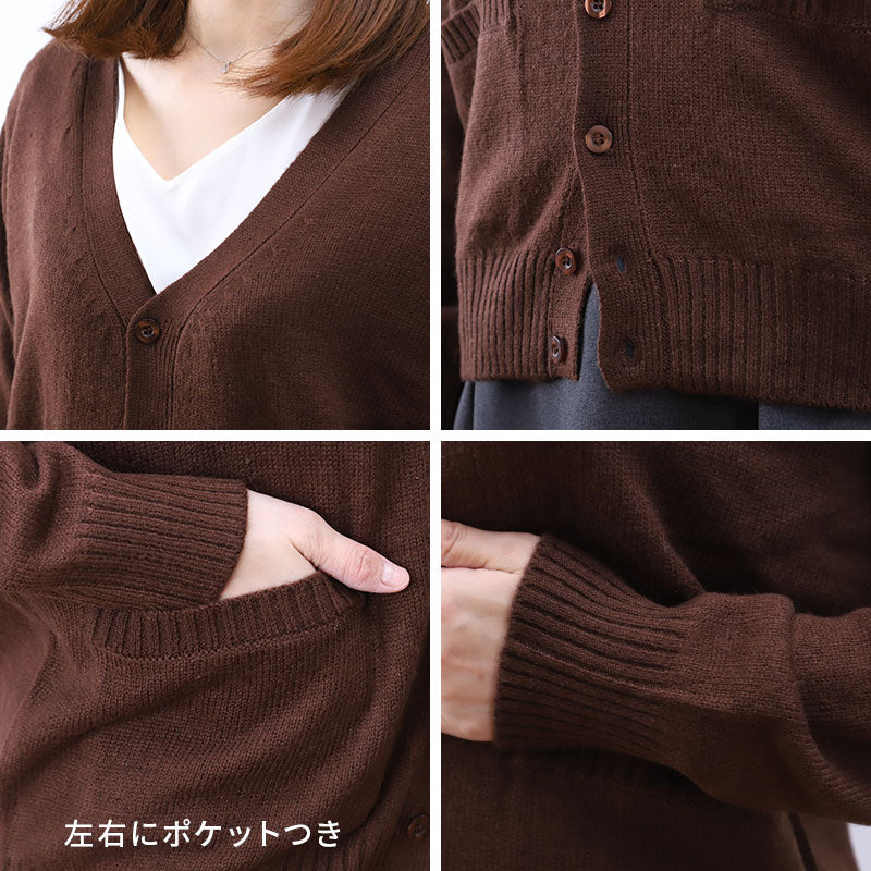 オフィス カーディガン ニット 洗える レディース vネック スーツ 無地 シンプル S M L LL 3L Vネック V首 ウール 長袖 秋冬 洗濯機 仕事 制服 ビジネス ブレザー シンプル 黒 紺 グレー 大きいサイズ 30代 40代 防寒 秋 冬 暖かい