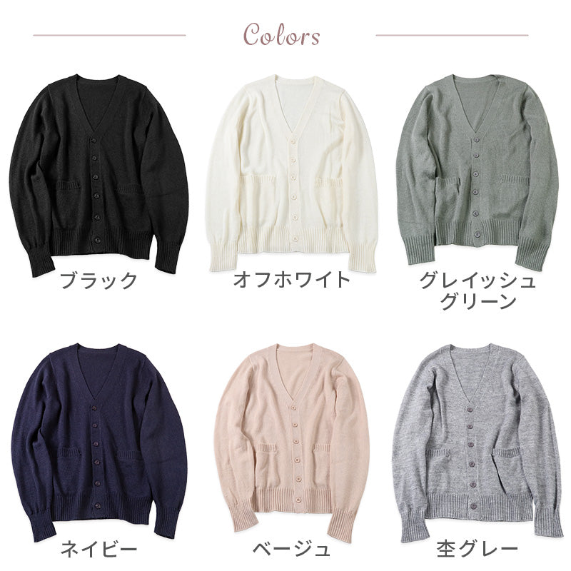 オフィス カーディガン ニット 洗える レディース vネック スーツ 無地 シンプル S M L LL 3L Vネック V首 ウール 長袖 秋冬 洗濯機 仕事 制服 ビジネス ブレザー シンプル 黒 紺 グレー 白 大きいサイズ 30代 40代 防寒 秋 冬 暖かい