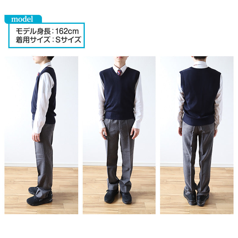 ベスト 男子 スクールベスト Vネック S~3L 洗える 制服 ニットベスト スクール ウール シンプル 無地 グレー 黒 紺 高校生 中学生 大きいサイズ ジレ チョッキ S M L LL 3L