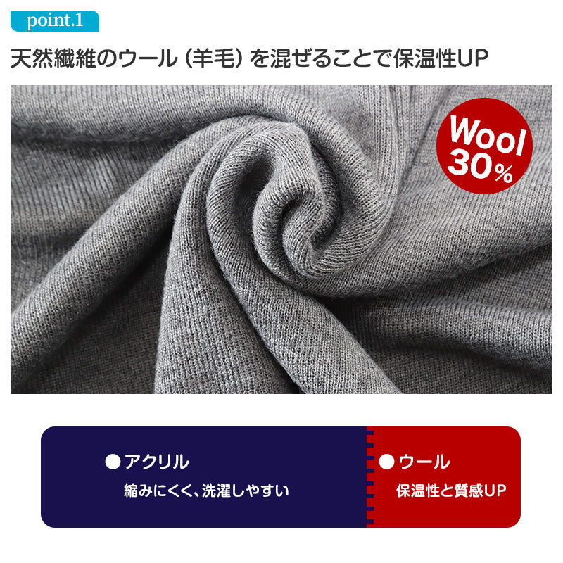 スクールベスト 男子 前あき Vネック ニット ベスト S~3L 前開き 洗える 秋冬 ニットベスト ウール スクール 制服 シンプル 無地 グレー 黒 大きいサイズ ジレ チョッキ S M L LL 3L