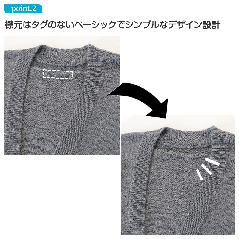 カーディガン 学生 制服 スクールカーディガン 男子 高校生 ウール S~3L 洗える vネック ニット 無地 メンズ 黒 紺 グレー 大きいサイズ S M L LL 3L シンプル