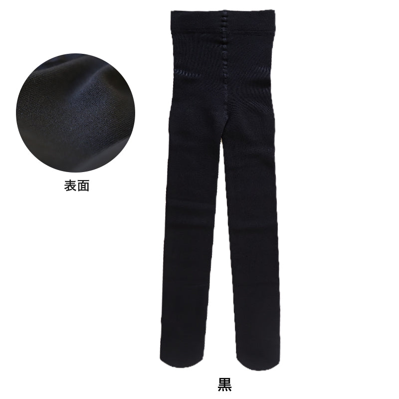 キッズ タイツ 裏起毛 160デニール 厚手 子供用 120cm~150cm (子供 男の子 女の子 子供服 秋冬 冬 暖かい あったか 防寒 厚地)