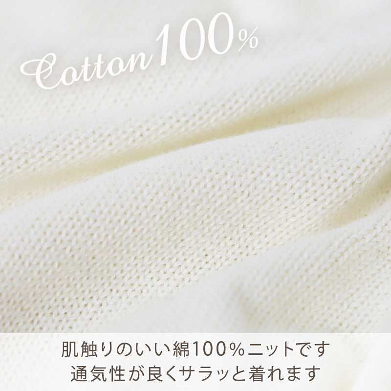 スクールセーター 女子 綿100% 制服 ニット コットン 薄手 無地 vネック S~3L スクール セーター 学生 レディース 春 秋 綿 中学生 高校生 S M L LL 3L 大きいサイズ 白 紺 黒 グレー ベージュ 洗える シンプル