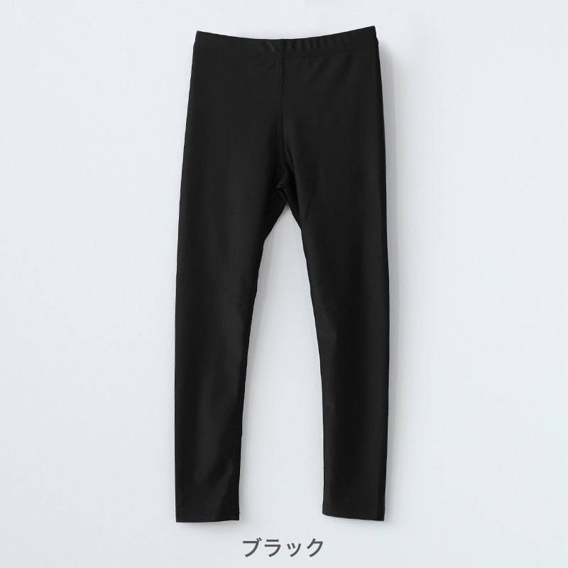 ラッシュガード レギンス キッズ 子供 スクール水着 ラッシュレギンス UVカット 90~170cm 9分丈 スパッツ スポーツ 男の子 女の子 スイムレギンス 学校 プール 授業 紫外線対策 海水浴 レジャー 川遊び