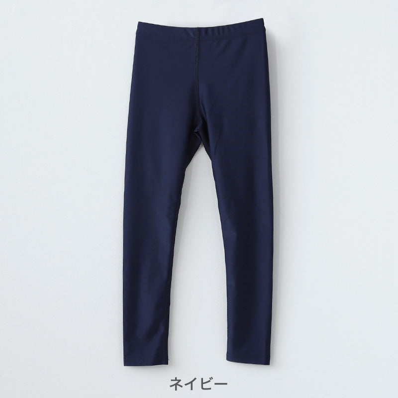 ラッシュガード レギンス キッズ 子供 スクール水着 ラッシュレギンス UVカット 90~170cm 9分丈 スパッツ スポーツ 男の子 女の子 スイムレギンス 学校 プール 授業 紫外線対策 海水浴 レジャー 川遊び
