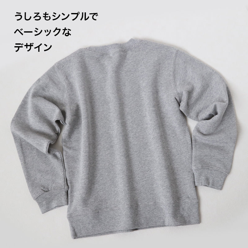 トレーナー キッズ 綿100% スウェット 長袖 トップス 子供 無地 100~150cm 男の子 女の子 110 120 130 140 コットン 部屋着 パジャマ 小学生 スクール 学校 子供服