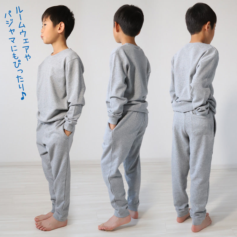 トレーナー キッズ 綿100% スウェット 長袖 トップス 子供 無地 100~150cm 男の子 女の子 110 120 130 140 コットン 部屋着 パジャマ 小学生 スクール 学校 子供服