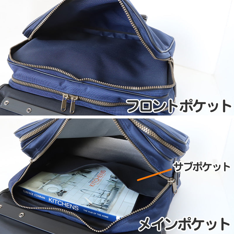 リュック 通学 バッグ ショルダーバッグ 3way 中学校 高校 男子 女子 W40×H28×D15 (丈夫 A4 黒 紺 お名前札 反射材 撥水 日本製 スクール)