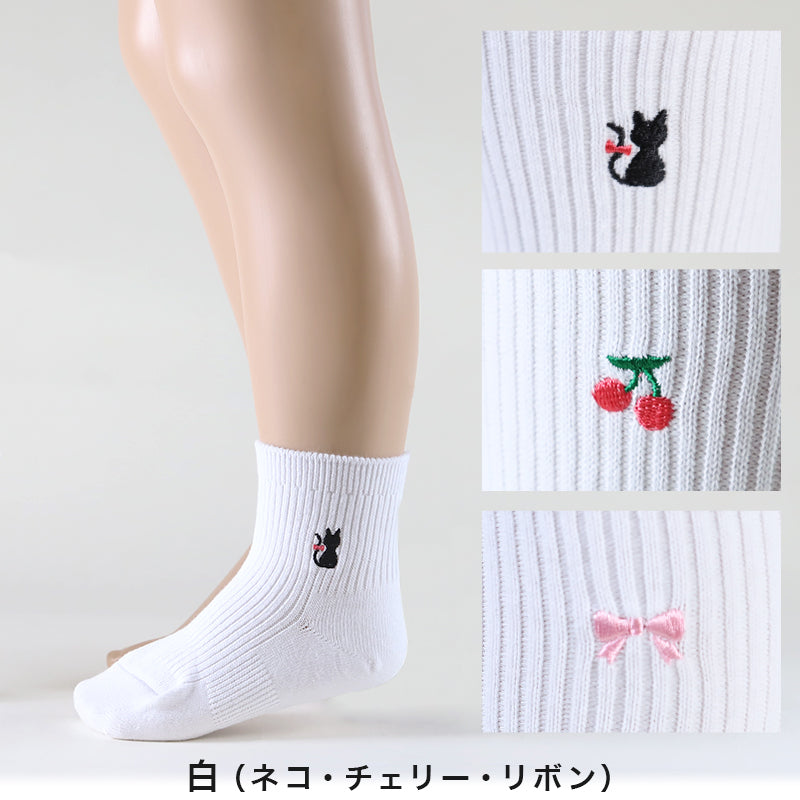 スクールソックス ワンポイント ショートソックス 3足セット 14-16cm~18-20cm (白 紺 黒 通園 通学 ソックス 小学生 学校 子供 キッズ 両面刺繍 スクログ)